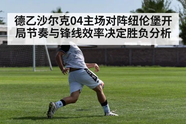 soccer striker shooting goal